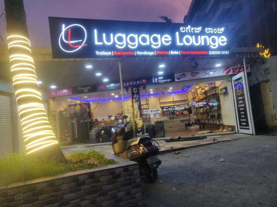 store_image